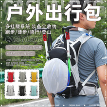 ��ɽ���p�����\�ӑ����T��ͽ���p���͸�����б���ԽҰ��ˮ������