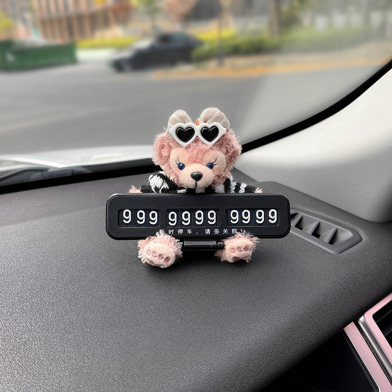Número de automóvil, placa de estacionamiento, placa de estacionamiento temporal, automóvil, automóvil, automóvil, automóvil, placa de teléfono, niña linda