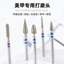 ����ǰ��̎����ĥ�^ȥ��Ƥ���������ɰ�_�ڴ����׹��߽���ʯ܇�