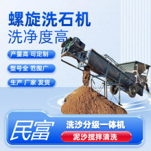 ɳʯ��ϴ���x���a�� �F�Vʯ���{Ó��ϴɰ�C �p���p�S����ϴ�V�C