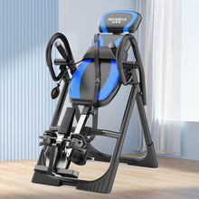 家用健身器材倒挂器HomeGymFitnessEquipment拉伸舒缓辅助倒立机