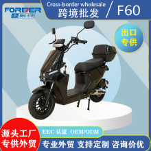 �羳�����¿�F60��ɫ��ƿ���������ֵ糵���ʵ綯�����г���Ħ