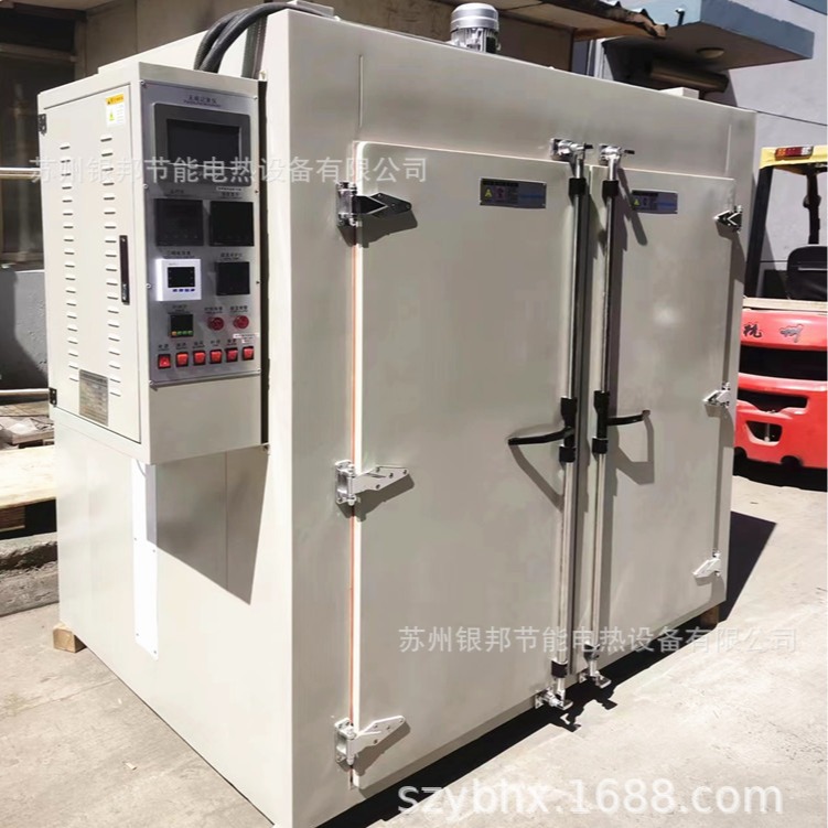 300℃高温除氢烘箱|汽车五金配件去氢炉|金属镀锌件除氢炉