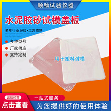 ˮ���zɰԇģ�w���zɰԇģ���o�w���zɰԇģԇ��w��X20