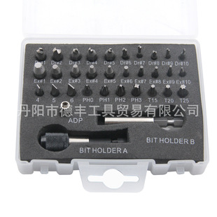 22pcS2ȡ���� �ܺ��b�����ݽz���������^���^���b