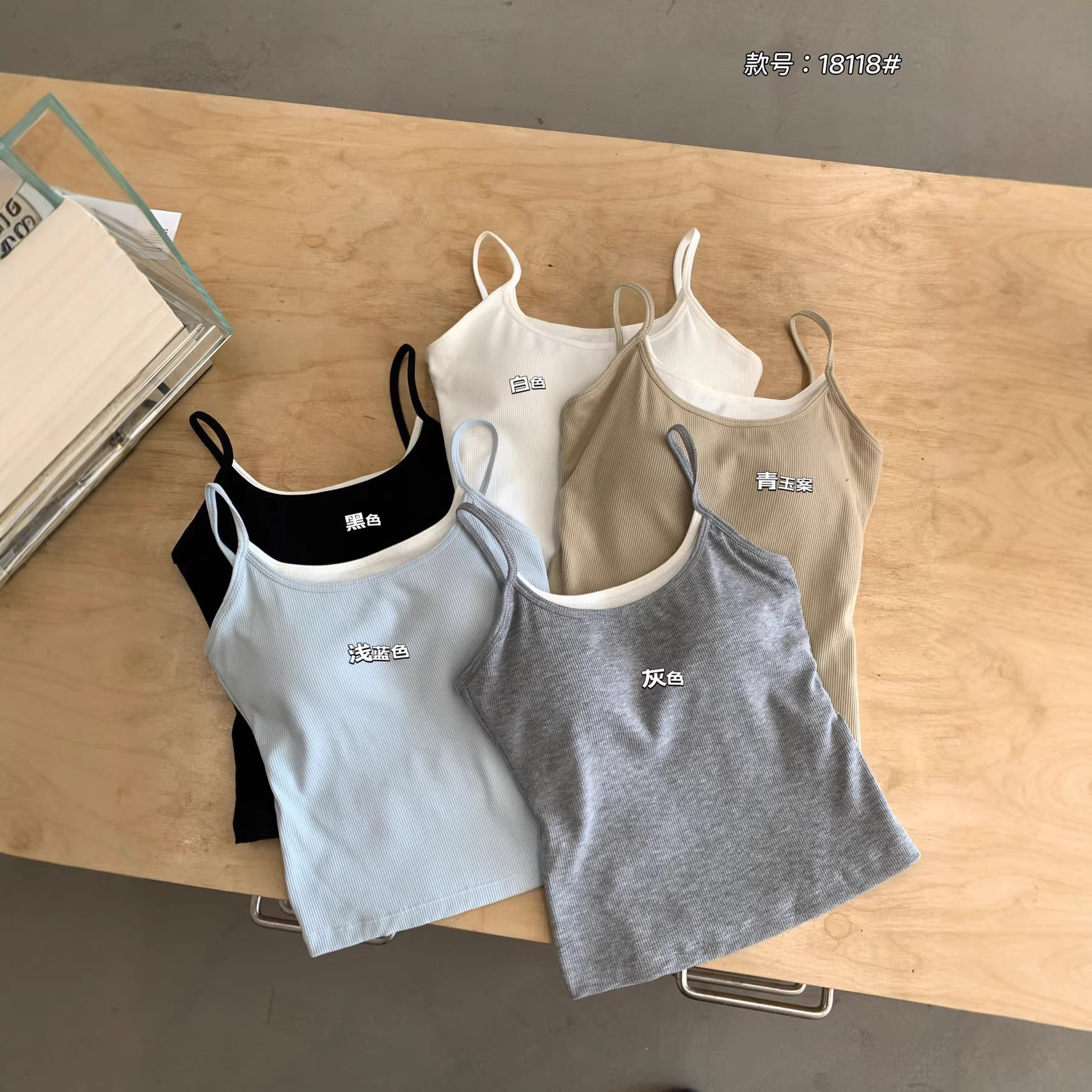 Camisole