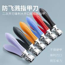 ���Q�¿�P䓴��_��ָ���Q���w�Rָ�׵� �����ֱ���Ӳ��ָ�׼�