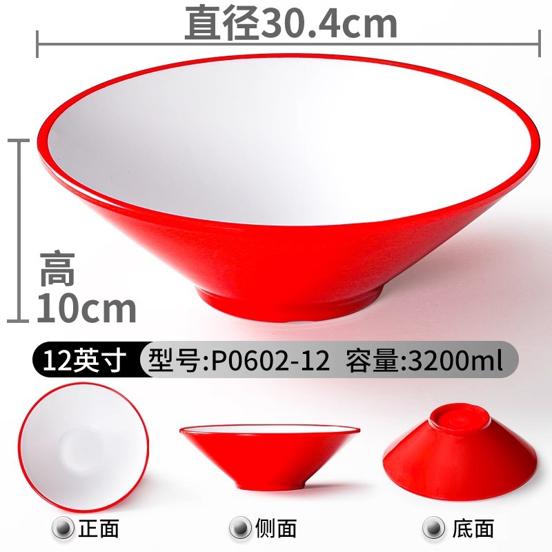 Tazón de fideos Tazón de sopa de caracoles Tazón de sopa de polvo Tazón de fideos Tazón de carne Tazón de fideos