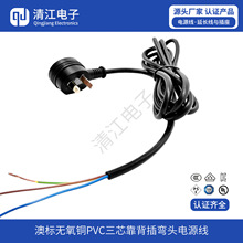 ��о�Ę��Դ���o���~PVC늾���Ҏ���^���Ĵ����������叝�^�Ĳ�