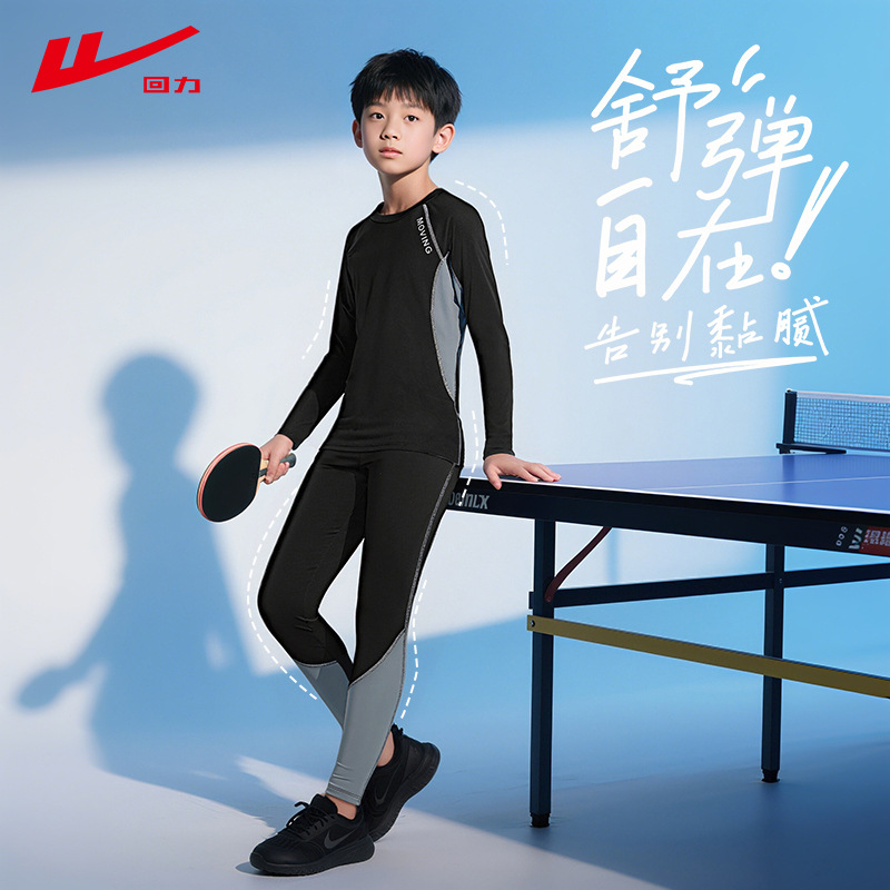 商品图