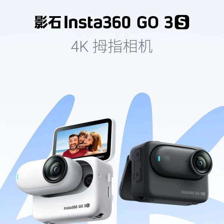 Insta360 GO 3S 4K_thumb Vlog -