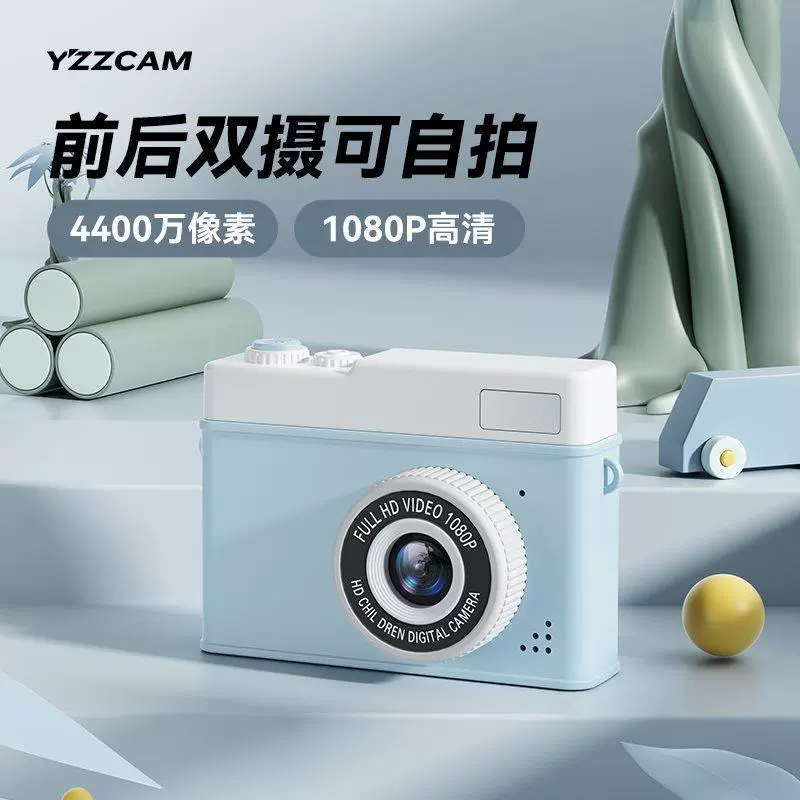 Polaroid, camera for students