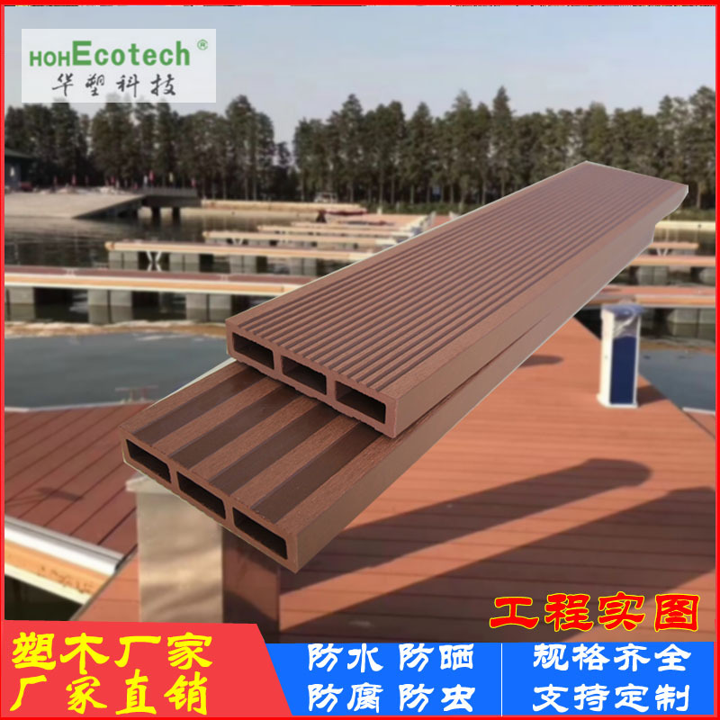 Fábrica de piso de plástico de madera al aire libre agujero redondo plástico piso de madera jardín patio ingeniería al aire libre decorativo Placa de agujero cuadrado anticorrosión