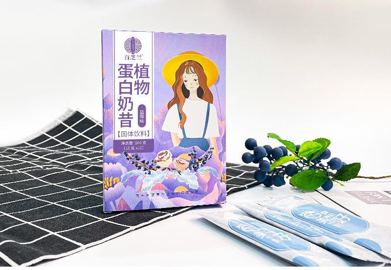 详情页_08.jpg