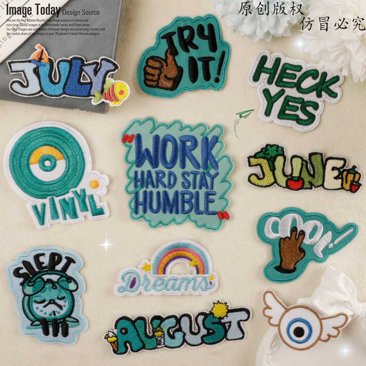 绣花标刺绣贴原创卡通英文笑脸背胶徽章补丁贴鞋帽包配饰辅料布贴