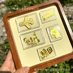 五月天明星物料含金手机贴歌手演唱会粉丝应援手机贴D制工厂直销