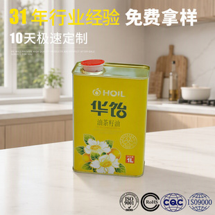ʳ�����F�޷��ν����R���F�ж��� ʳƷ���͹�500ml�{�����F�ް��b