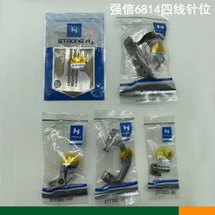 �������w�REX5214/�y��988/�ؙC6814�ľ��i߅�C�λ�M277505R40