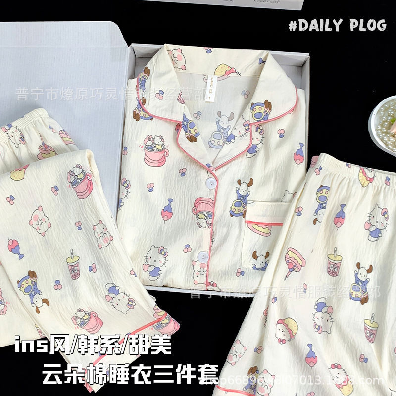 Pajamas de tres piezas de torta de oso para mujeres de verano, pantalones de manga corta, nubes de algodón adorable, viento en 2025 nueva ropa para el hogar