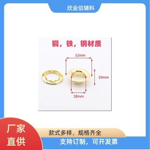 ��צ�~�u�ۿ� ֱ��32mm ��������  ���������X�u�� ����ͯ܇