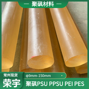 ����韄����� ��ɫPSU�� ���w���۴^�� GEHR PSU�� ��ɫ�۴^��