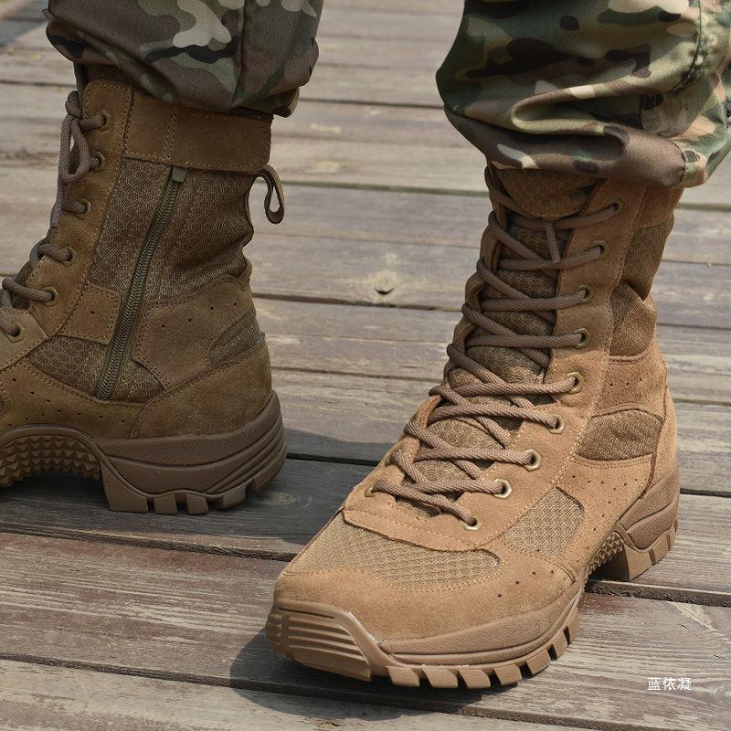 New 021 Brown Combat Training Boots Men's Breathable Tactical Boots Outdoor High-top Anti-puncture Desert Training Combat Boots
