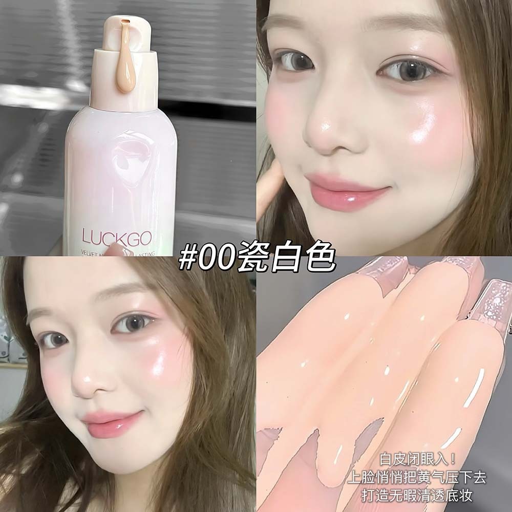 LUCKGO Velvet Mist Maquillaje Base Liquid Natural Clear Concealer Cream Maquillaje Base Liquid para estudiantes no es fácil de quitar