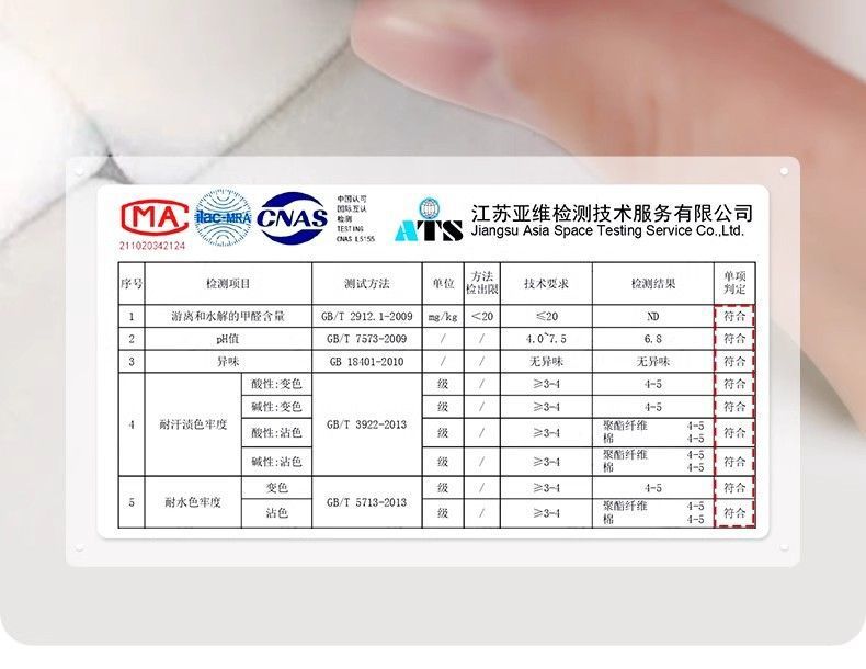 17a2ba8a-aca4-4125-b6eb-b464b27e097c.jpe