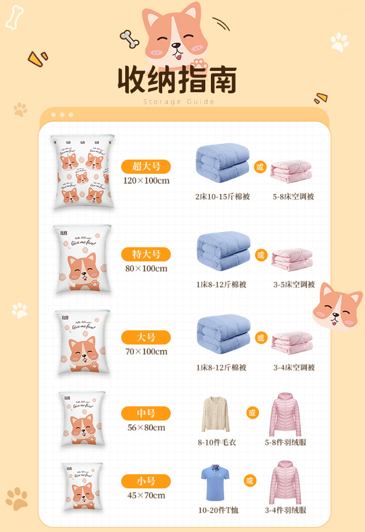 ஐஐ웃✰❤보관 제안❤아아아아♥♥