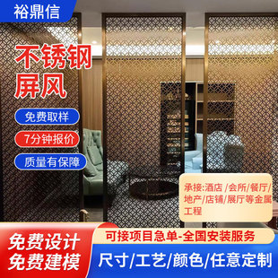 ���P��U�ջ������L�����p�ݲ��P䓿͏d���P����F�����s�����b�