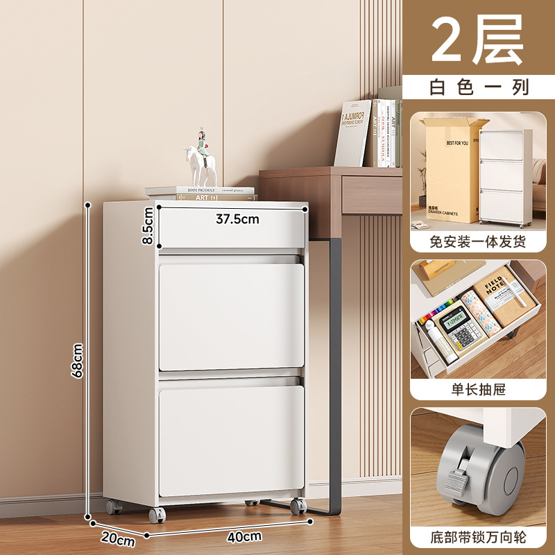 Instalación gratuita de gabinetes de almacenamiento, gabinetes de almacenamiento en la sala de estar, dormitorios domésticos, armarios para niños, clasificación de ropa, bocadillos, armarios de juguetes