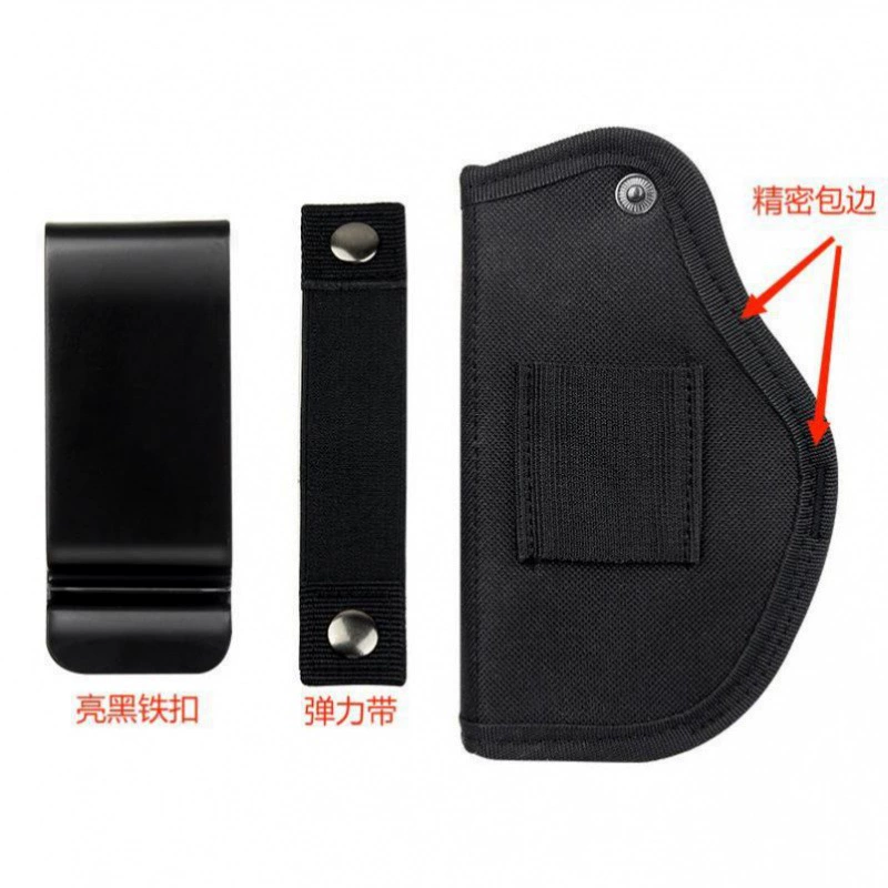Нейлоновые тактики невидимый быстрый доступ аксессуары, Amazon, G17