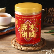 �����@�������400g*2Ͱ�ؑc�خa�ֹ�������y���c���e��ʳ��؛