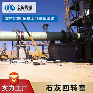 ����Cе������ʯ�һ��D�G�џ��O���\�з����ͺ�ʯ��ʯ�G�t���S�r