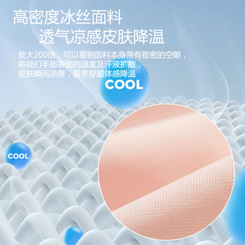 Summer Thin Women's Sun Protection Gloves Anti-UV Nail Art Electric Bicycle Cycling Half Finger Ice Silk Gloves