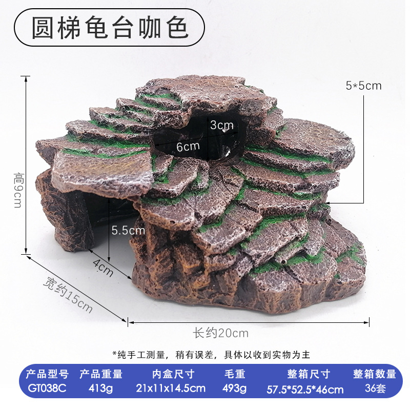 Acuario, tortuga, terraza, tanque de tortuga, plataforma de tortuga, escalada, plataforma de espalda, simulación, escondite, escalada, mascota, decoración de paisaje de roca