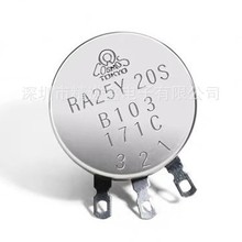 ���܆�ȦRA25Y20S�λ��̼Ĥ���{�λ��TOKYO COSMOSֱ�����{ʽ