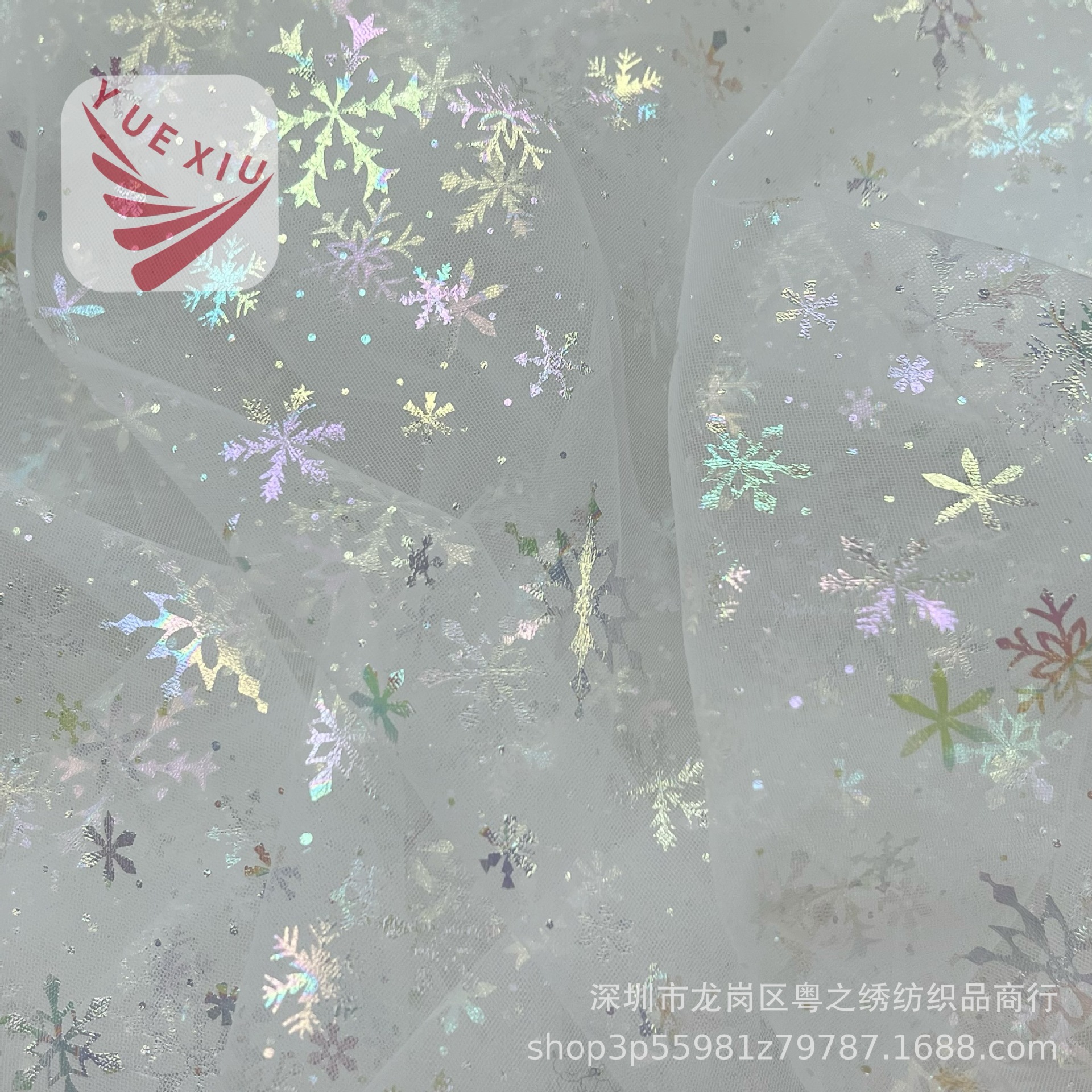 ins新款网眼布烫金雪花幻彩七彩雪花 洛丽塔汉服童装面料厂家直供