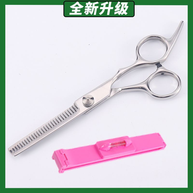 치과용 가위 + 앞머리 장치