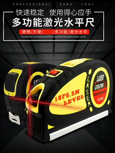 ����Ͷ����ˮƽ��䓾���3��1�๦��ʮ���c��t���˾��x5.5��18F