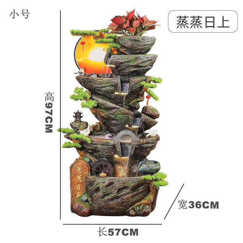 風水輪築山流水噴水置物客間装飾品循環水水槽景観事務室招財着地|undefined