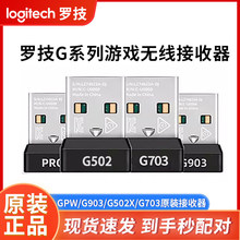 �޼���������G903G502XG603G703PROG304GPW������������������