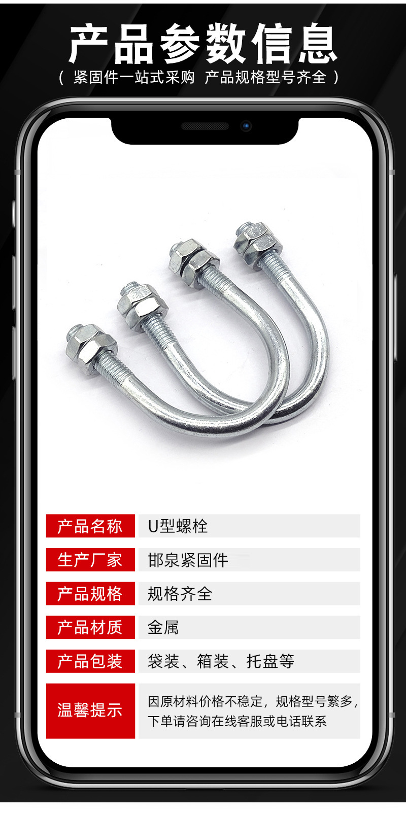 详情_04.jpg