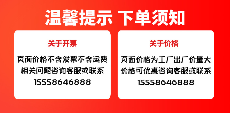 WQ污水泵大流量无堵塞农用工业地下室排污泵JYWQ潜水泥浆泵潜污泵详情1