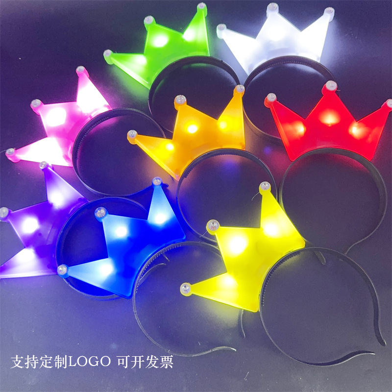 Concierto bar KTV reunión anual de la empresa apoyo accesorios de apoyo palo luminoso palo luminoso palo luminoso logo personalizado