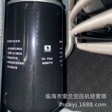 HD091713 6.4693.0 6.3623.0 6.4148.1 HD091713 H092111 SB318о