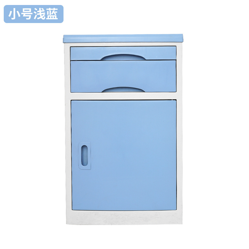 45*42*74cm 라이트 블루