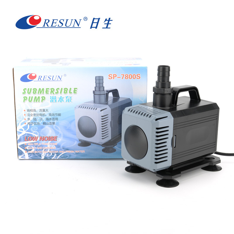 Sunrise Submersible pump fish tank Water pump Aquarium Water pump household Water exchanger Circulating pump Mute small-scale Fountain Pump