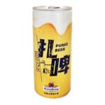 凯撒王扎啤啤酒 1升1L*12罐  精酿原浆 德国凯撒集团监制