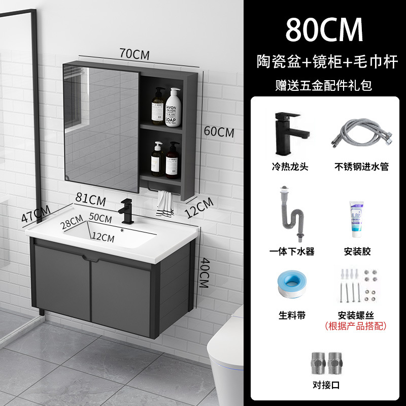 80 lavabo de cerámica + gabinete del espejo